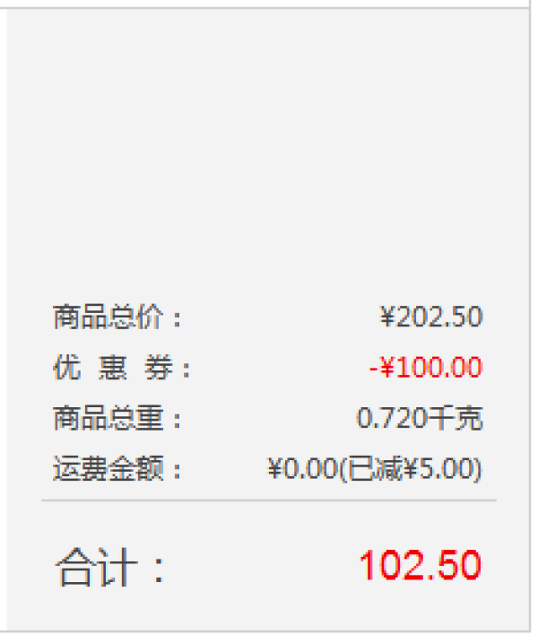 SHISEIDO 资生堂 洗颜专科 柔澈泡沫洁面乳120g