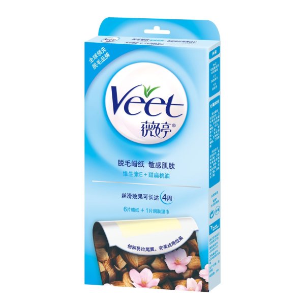 特价预告:亚马逊Z秒杀 多款洗护美妆