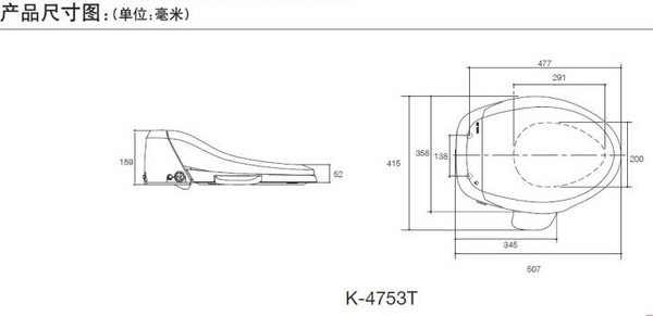 再特价：又降300！KOHLER 科勒 K-4753-0 C3-105 清舒宝智能马桶盖