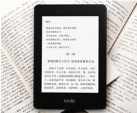 再补货：Amazon 亚马逊 Kindle Paperwhite阅读器 一代