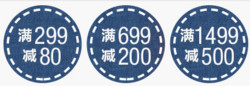 优惠券码：亚马逊中国 服装箱包