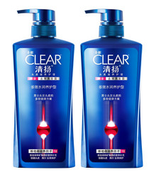 CLEAR 清扬 男士去屑洗发露多效水润养护型 750ml*2