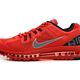 Nike 耐克 2013新款男子 Air Max+ 全掌气垫跑步鞋运动鞋 红色 554886-600