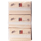 限陕西：清风 原木纯品 抽取式面巾纸 200抽*3包