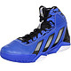 霍华德战靴：adidas 阿迪达斯 adiPower 篮球鞋 adiPower Howard 3
