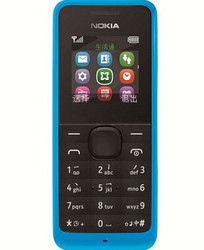 NOKIA 诺基亚 1050 手机（蓝色）