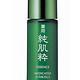 KOSE 高丝 纯肌粹 按摩美容液 60ml