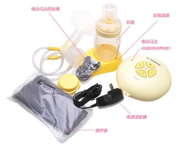 Medela 美德乐 Swing 丝韵 双韵律电动吸奶器