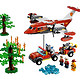 LEGO 乐高 4209 城市组 消防飞机