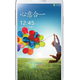 Samsung 三星 Galaxy S4 GT-I9500