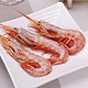 促销预告：阿根廷红虾 2000g（约110尾）