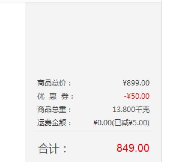 HiVi 惠威 M200MKII 2.0音箱
