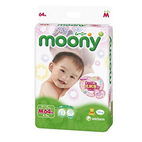moony 尤妮佳 婴儿纸尿裤 M64/L54