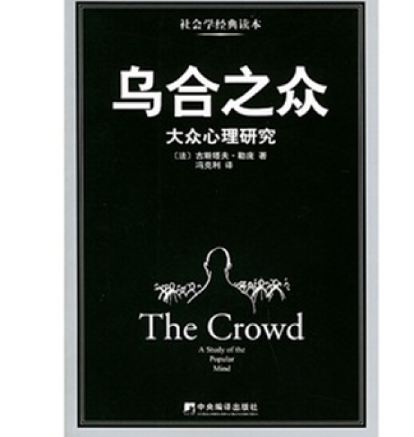 京东商城 美学图书 满减+用券