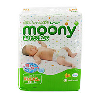 moony 尤妮佳 婴儿纸尿裤 NB90/S81、M64