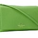 Kate Spade New York Cobble Hill Kristie 女款挎包 绿色款