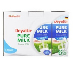 Deyatur 德亚 低脂牛奶礼盒 1L*6 