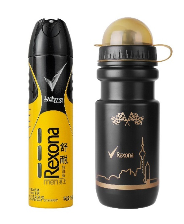 Rexona 舒耐 男士抑汗清新喷雾(极速狂飙)150ml