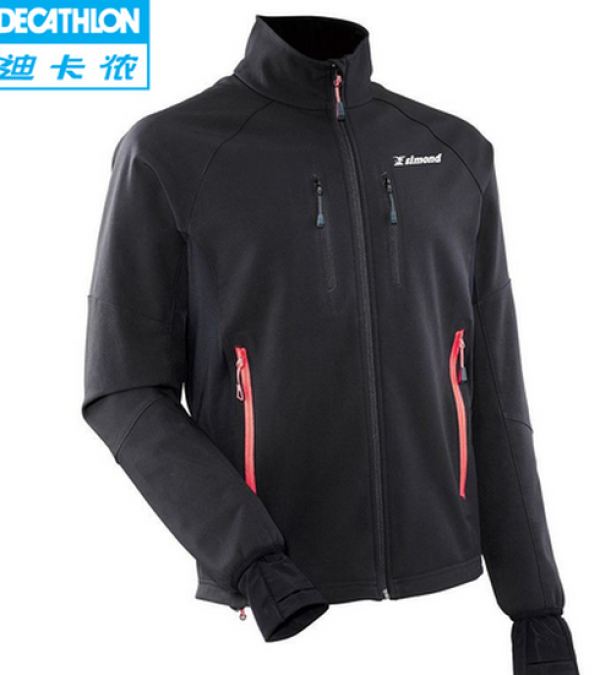 26日0时起：DECATHLON 迪卡侬 SIMOND 攀岩系列 男款软壳