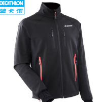 26日0时起：DECATHLON 迪卡侬 SIMOND 攀岩系列 男款软壳