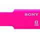 SONY 索尼 情趣系列 USM-8GM 8GB 优盘