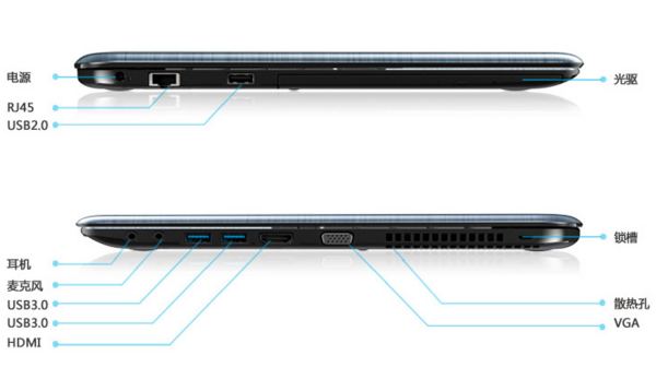 特色鲜明,价格实惠:TOSHIBA 东芝 S40DT-AT01M 14英寸 笔记本(Win8+触控、AMD四核、轻薄)