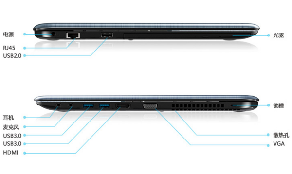 特色鲜明，价格实惠：TOSHIBA 东芝 S40DT-AT01M 14英寸 笔记本（Win8+触控、AMD四核、轻薄)