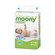 历史新低：moony 尤妮佳 婴儿纸尿裤 S81片*3包