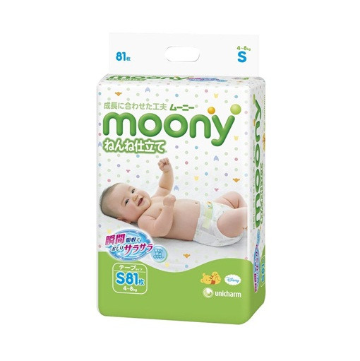 历史新低：moony 尤妮佳 婴儿纸尿裤 S81片*3包