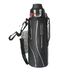 THERMOS 膳魔师 FFF-800F 保冷杯 800ml(一键开启)