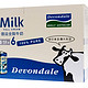 DEVONDALE 德运 Full Cream 全脂牛奶1L*6盒