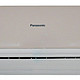 Panasonic 松下 A13KF2 壁挂式 冷暖定频空调（1.5匹）