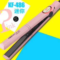 白菜党:康夫 迷你直发器