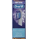 Oral-B 欧乐B SR32-4  柔动声波电动牙刷头
