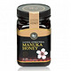 MANUKA KING 纽蜂王 麦卢卡蜂蜜 ACTIVE 15+ 500g