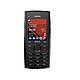 NOKIA 诺基亚 X2-02 GSM手机 橙色 非定制机