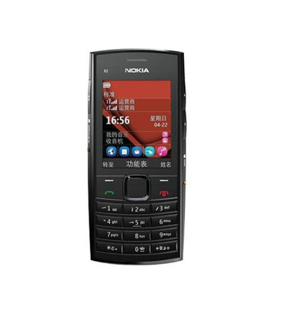 nokia 诺基亚 x2-02 gsm手机 橙色 非定制机