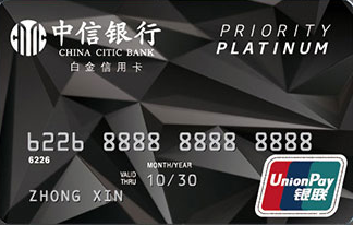 6月2日,我这样薅了大几百的羊毛!
