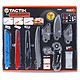 Tactix 拓为 多功能刀锯组套 13件套