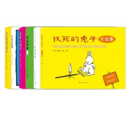 网友推荐:亚马逊中国 图书专场