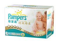 Pampers 帮宝适 特级棉柔纸尿裤（白金帮） L码 112片