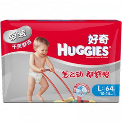 HUGGIES  好奇 干爽舒适 纸尿裤 大号L64片