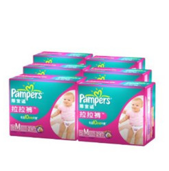 Pampers 帮宝适 特级棉柔拉拉裤中包装(女) M  24片*6包(箱装)