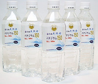 广东小福利：MT.FUJI 富士山 天然饮用水 500ml