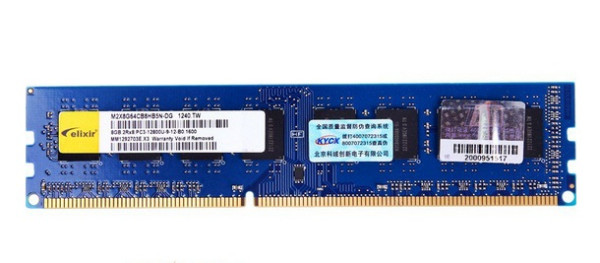 南亚易胜 DDR3 1600 8G