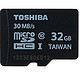 限华南华中上海浙江：TOSHIBA 东芝 micro SDHC存储卡（32G、Class10、UHS-I）
