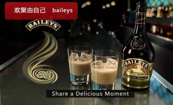 限华北:Baileys 百利 爱尔兰甜酒750ml + 俏雅 梅酒750ml