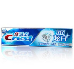 Crest 佳洁士 清凉薄荷香型  炫白双效牙膏