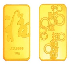 八哥价!金叶珠宝 福运当道 千足金 金条 10g