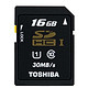 再特价：TOSHIBA 东芝 SDHC存储卡（16GB、Class10、UHS-I）
